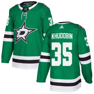 Men's Anton Khudobin Dallas Stars Adidas Home Jersey - Authentic Green