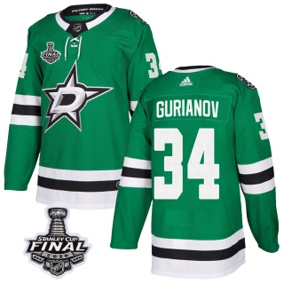 Men's Denis Gurianov Dallas Stars Adidas Home 2020 Stanley Cup Final Bound Jersey - Authentic Green