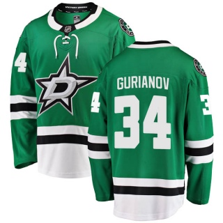 Men's Denis Gurianov Dallas Stars Fanatics Branded Home Jersey - Breakaway Green