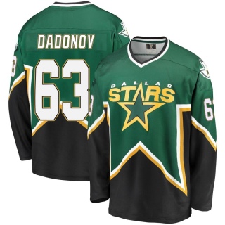 Men's Evgenii Dadonov Dallas Stars Fanatics Branded Breakaway Kelly Heritage Jersey - Premier Green/Black