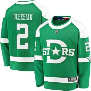 Men's Jamie Oleksiak Dallas Stars Fanatics Branded 2020 Winter Classic Jersey - Breakaway Green