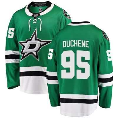 Men's Matt Duchene Dallas Stars Fanatics Branded Home Jersey - Breakaway Green