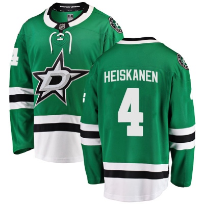 Men's Miro Heiskanen Dallas Stars Fanatics Branded Home Jersey - Breakaway Green