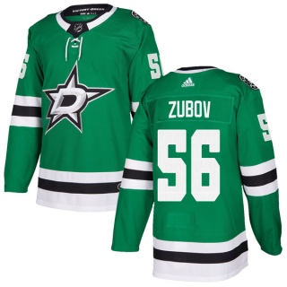 Men's Sergei Zubov Dallas Stars Adidas Home Jersey - Authentic Green