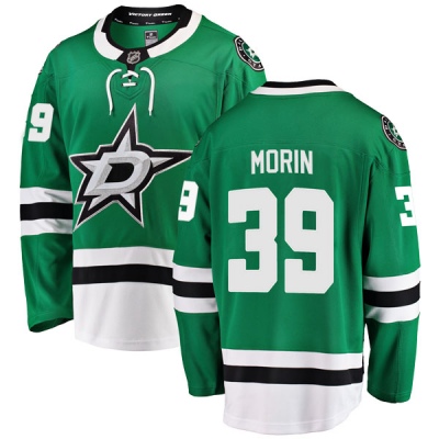 Men's Travis Morin Dallas Stars Fanatics Branded Home Jersey - Breakaway Green