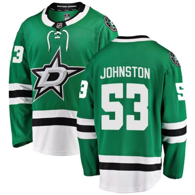 Men's Wyatt Johnston Dallas Stars Fanatics Branded Home Jersey - Breakaway Green