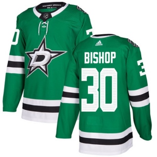 Youth Ben Bishop Dallas Stars Adidas Home Jersey - Authentic Green