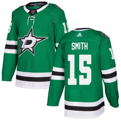Youth Bobby Smith Dallas Stars Adidas Home Jersey - Authentic Green
