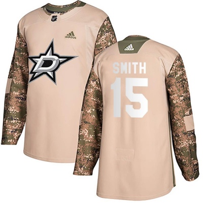 Youth Bobby Smith Dallas Stars Adidas Veterans Day Practice Jersey - Authentic Camo