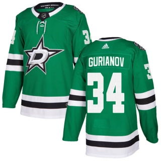 Youth Denis Gurianov Dallas Stars Adidas Home Jersey - Authentic Green