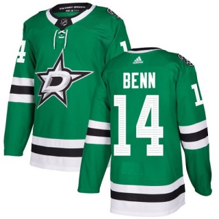 Youth Jamie Benn Dallas Stars Adidas Home Jersey - Authentic Green